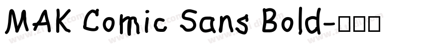 MAK Comic Sans Bold字体转换